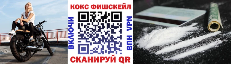 Где купить наркотики Таруса Гашиш Codein Cocaine АМФЕТАМИН МЕФ Альфа ПВП Каннабис