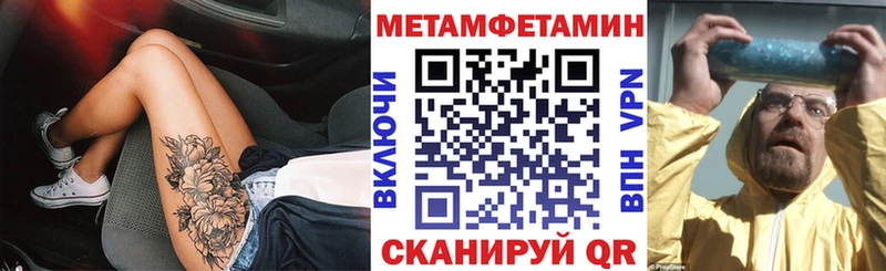 где найти наркотики Таруса Amphetamine Розовый