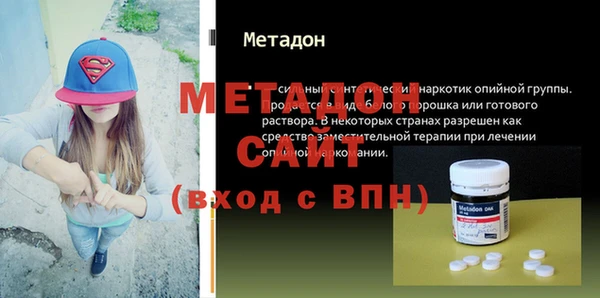 jwh Алексин