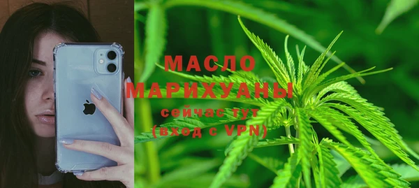прущие грибы Алексеевка