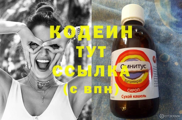 jwh Алексин