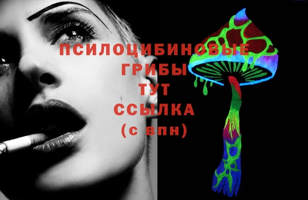 jwh Алексин