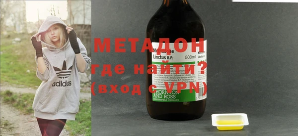 прущие грибы Алексеевка