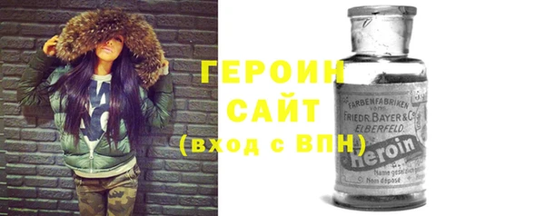 jwh Алексин