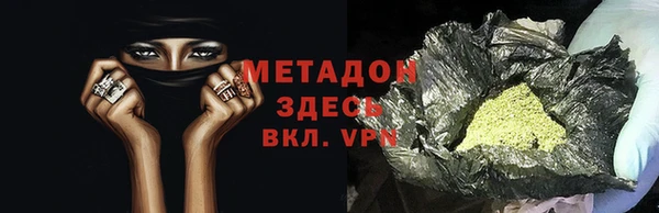 jwh Алексин