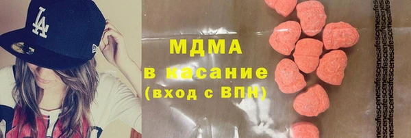 героин Алзамай
