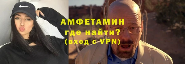 героин Алзамай