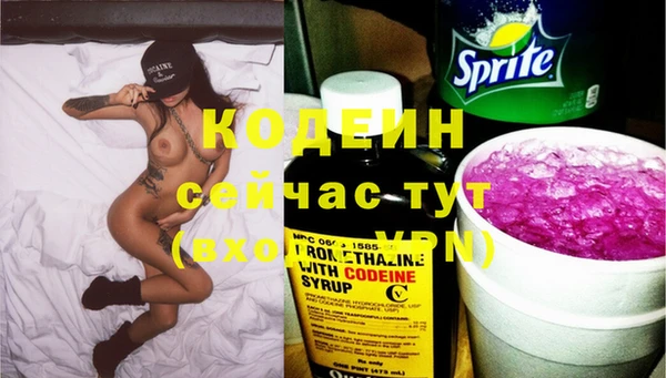 героин Алзамай