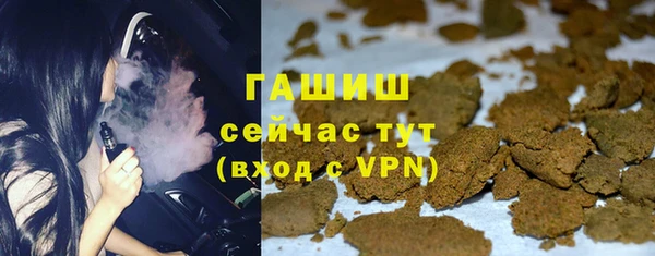 прущие грибы Алексеевка