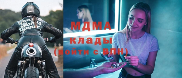 прущие грибы Алексеевка