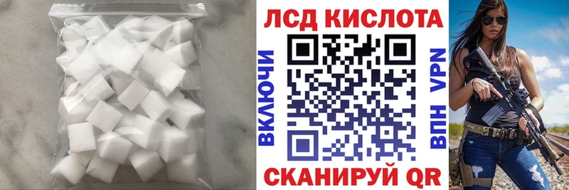 LSD-25 экстази ecstasy  что такое   Таруса 