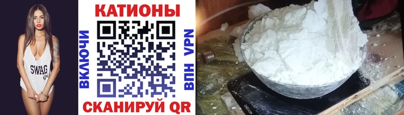 даркнет сайт  Таруса  МЯУ-МЯУ мяу мяу 