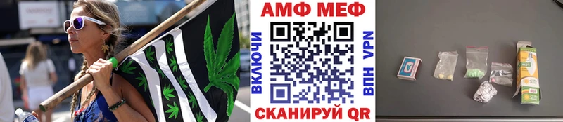как найти   Таруса  Метамфетамин кристалл 