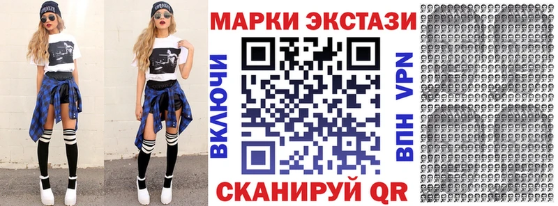 дарнет шоп blacksprut ТОР Марки NBOMe 1500мкг площадка телеграм Таруса